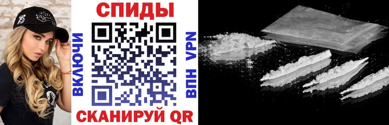 Amphetamine VHQ Ермолино