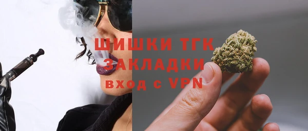 2c-b Абаза