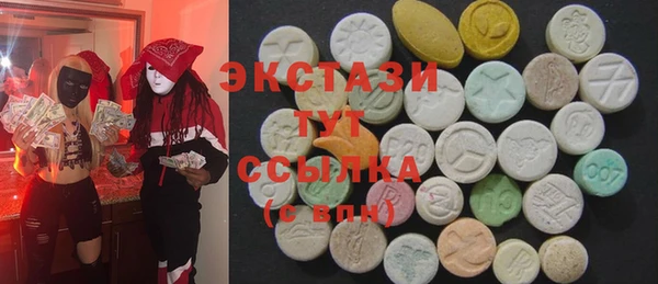 кокаин перу Абинск
